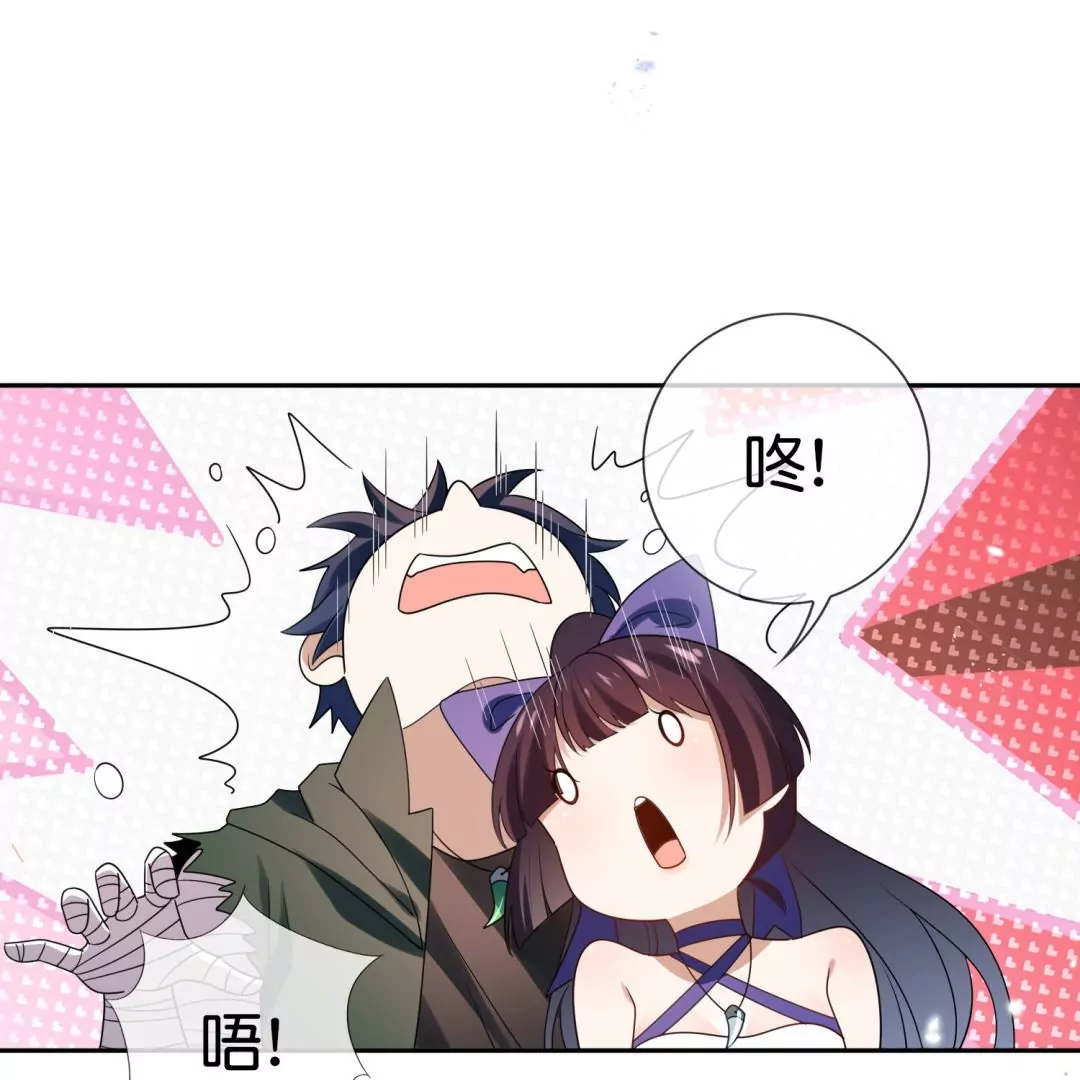 第43话  来自地狱的愤怒！魔兽来袭！(1/3)-第43话