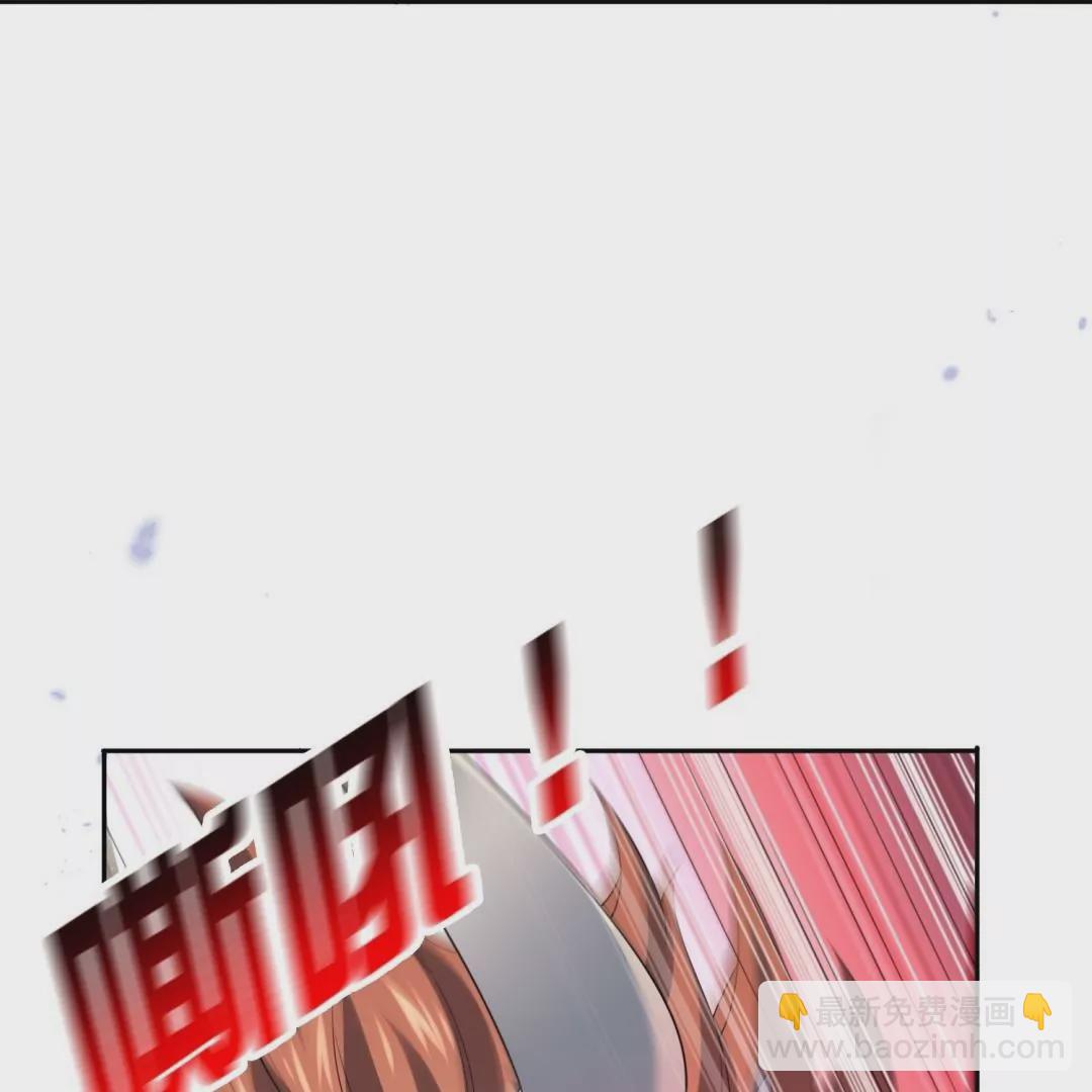 第45话  黄雀在后？佣兵们的偷袭！(1/3)-第45话