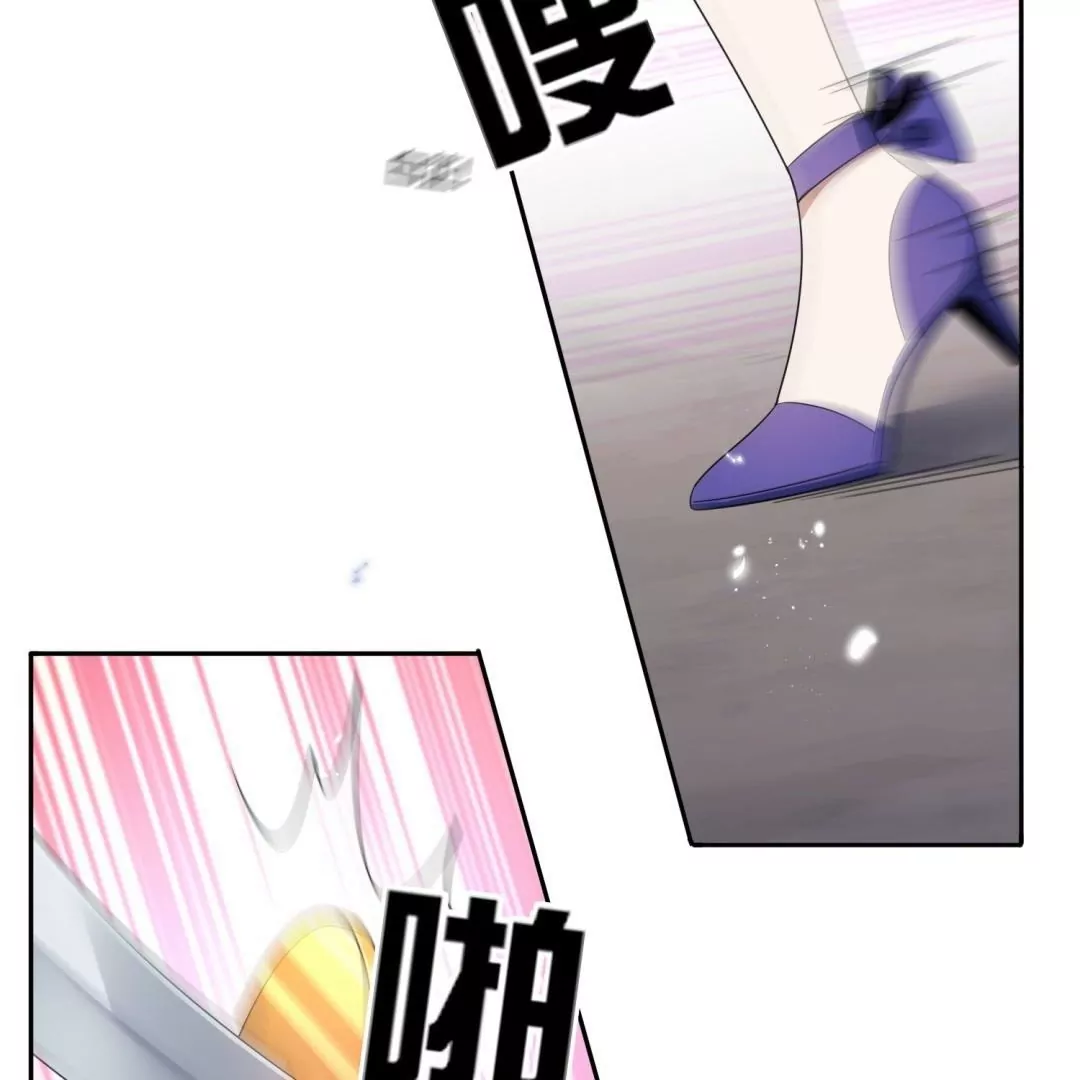 第45话  黄雀在后？佣兵们的偷袭！(1/3)-第45话