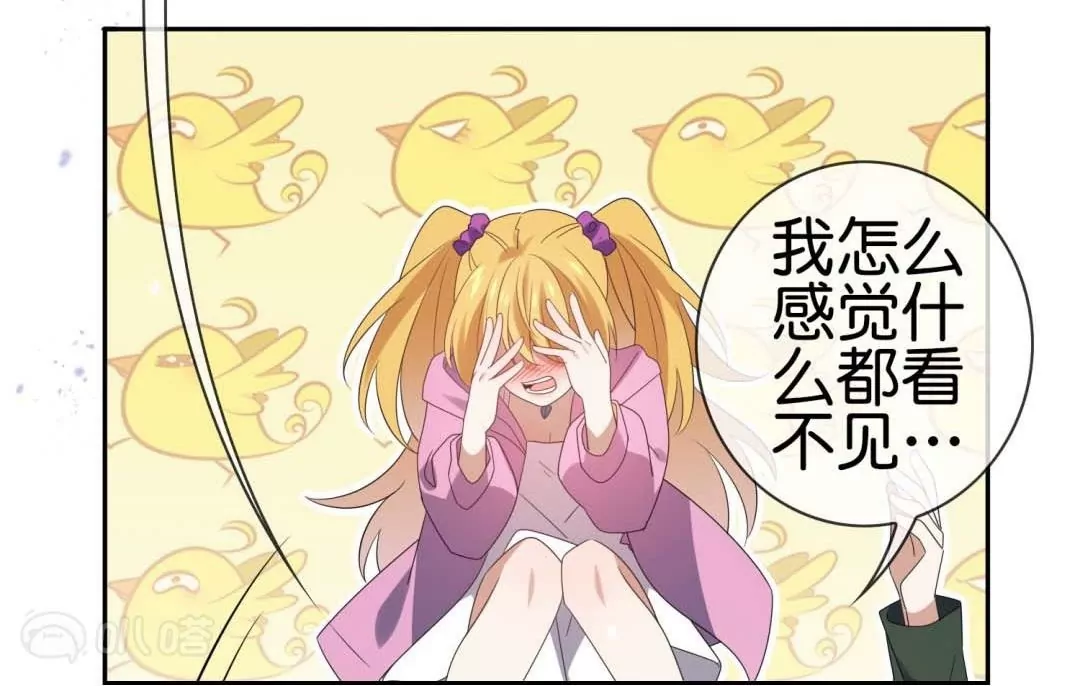 第45话  黄雀在后？佣兵们的偷袭！(1/3)-第45话