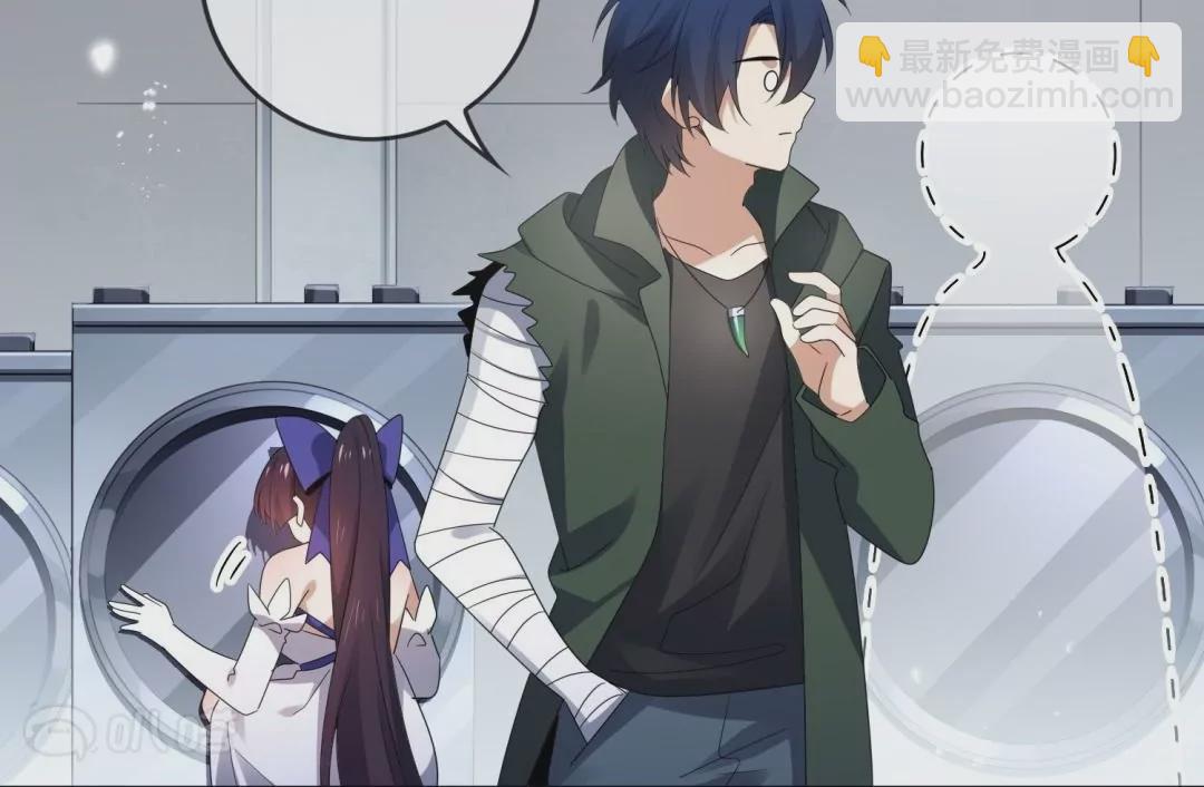 第47话  暗银色的不死大蛇！(1/2)-第47话