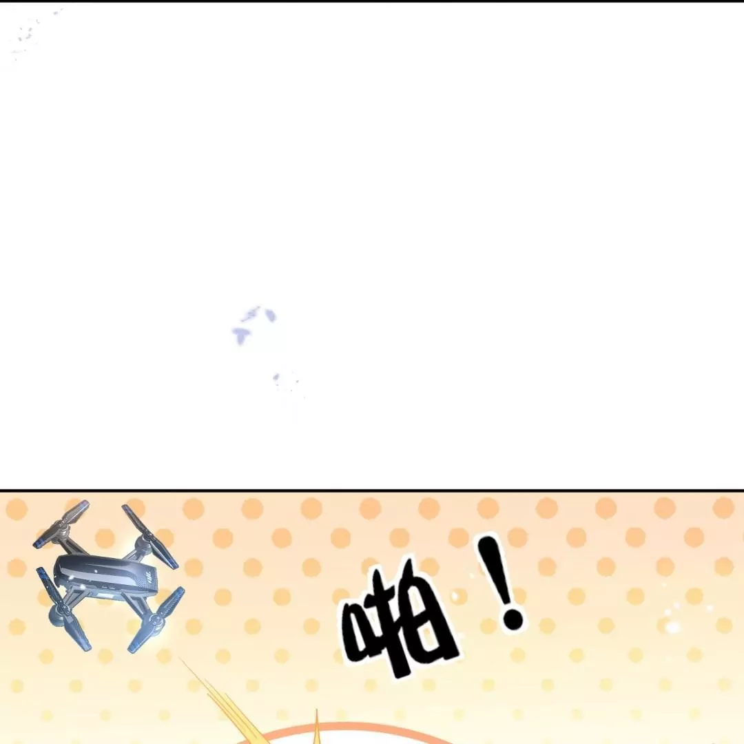 第47话  暗银色的不死大蛇！(1/2)-第47话