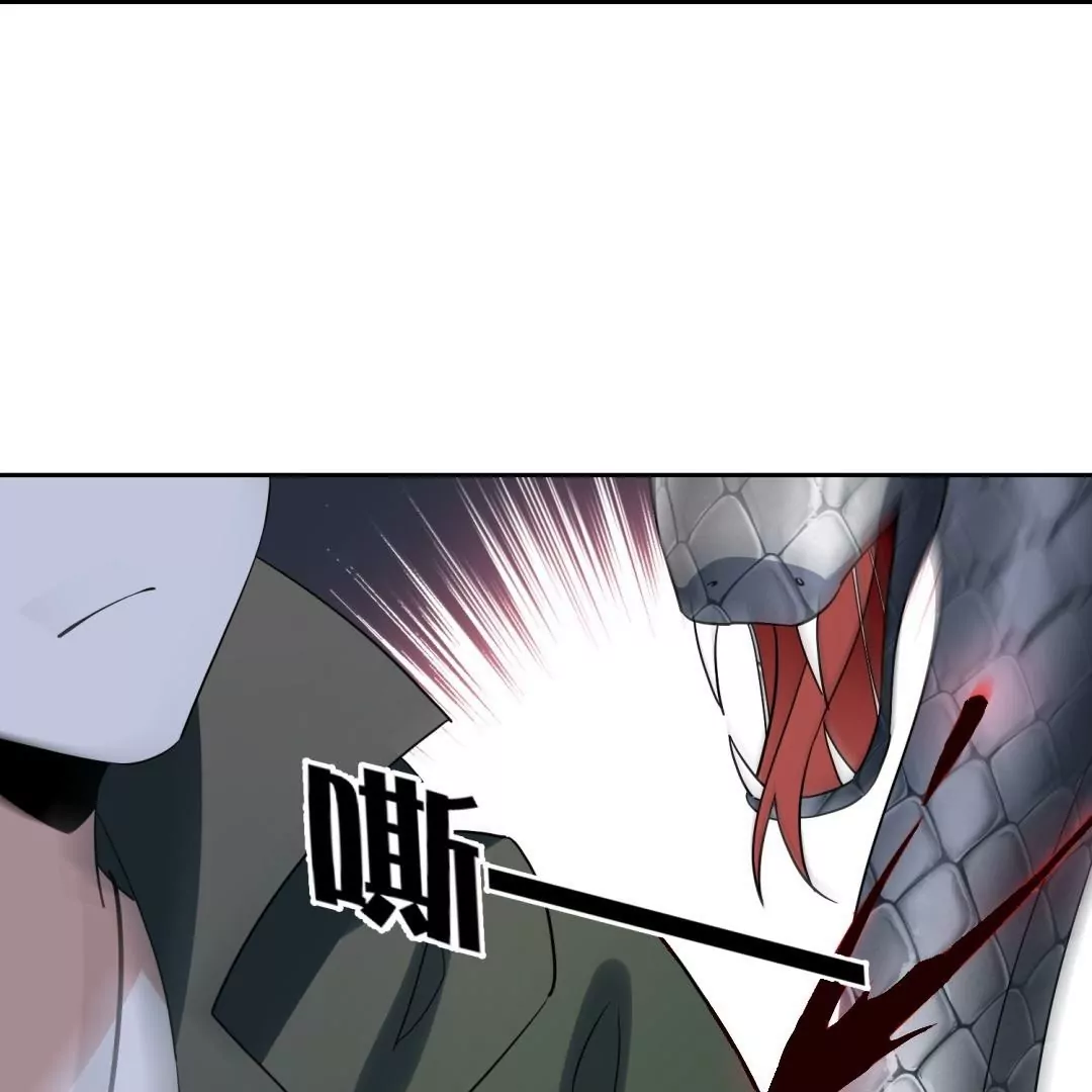 第51话  进化？大小姐的新形态！(1/2)-第51话
