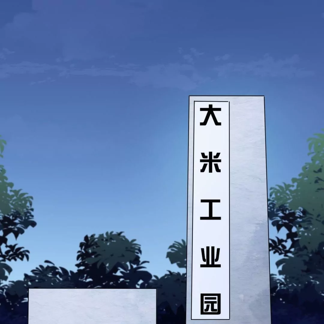 第53话  以牙还牙(1/3)-第53话