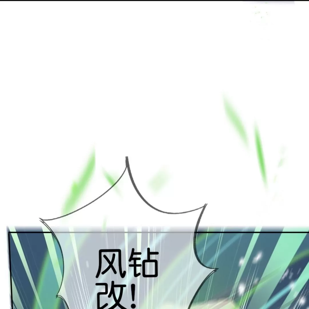 第57话  路过的神秘女子(1/2)-第57话