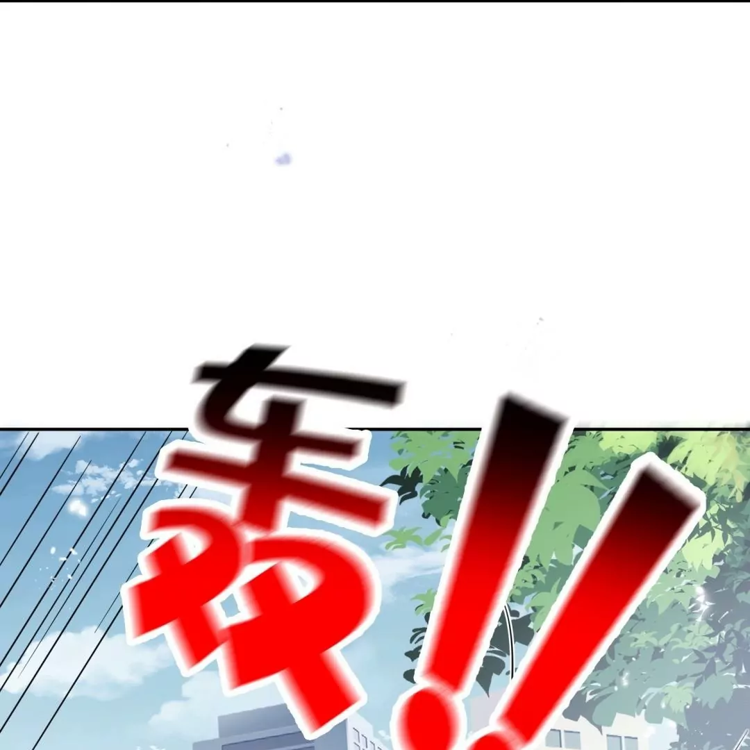 第57话  路过的神秘女子(1/2)-第57话