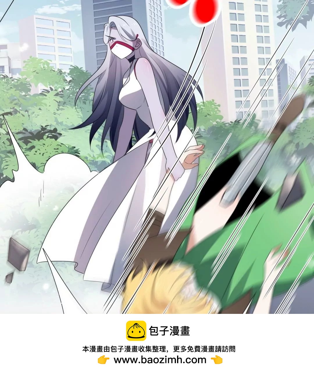 第57话  路过的神秘女子(1/2)-第57话