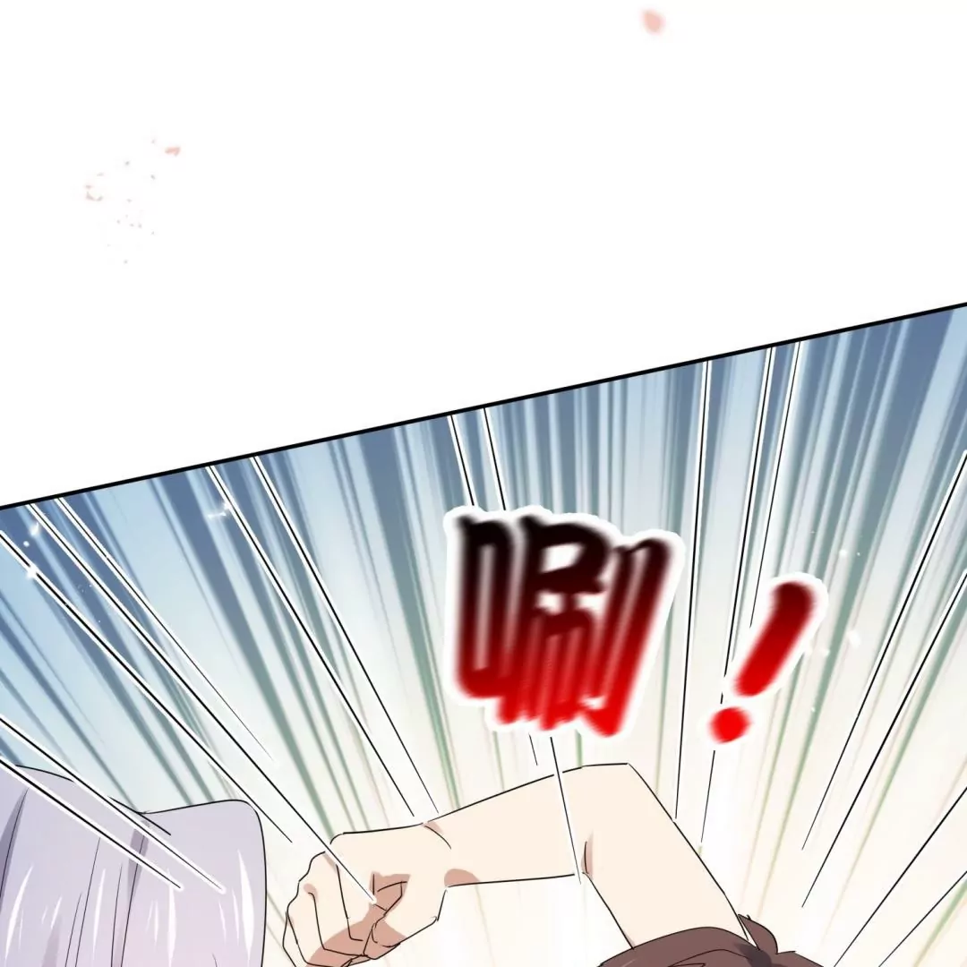 第59话  不乖就要受惩罚！(1/3)-第59话