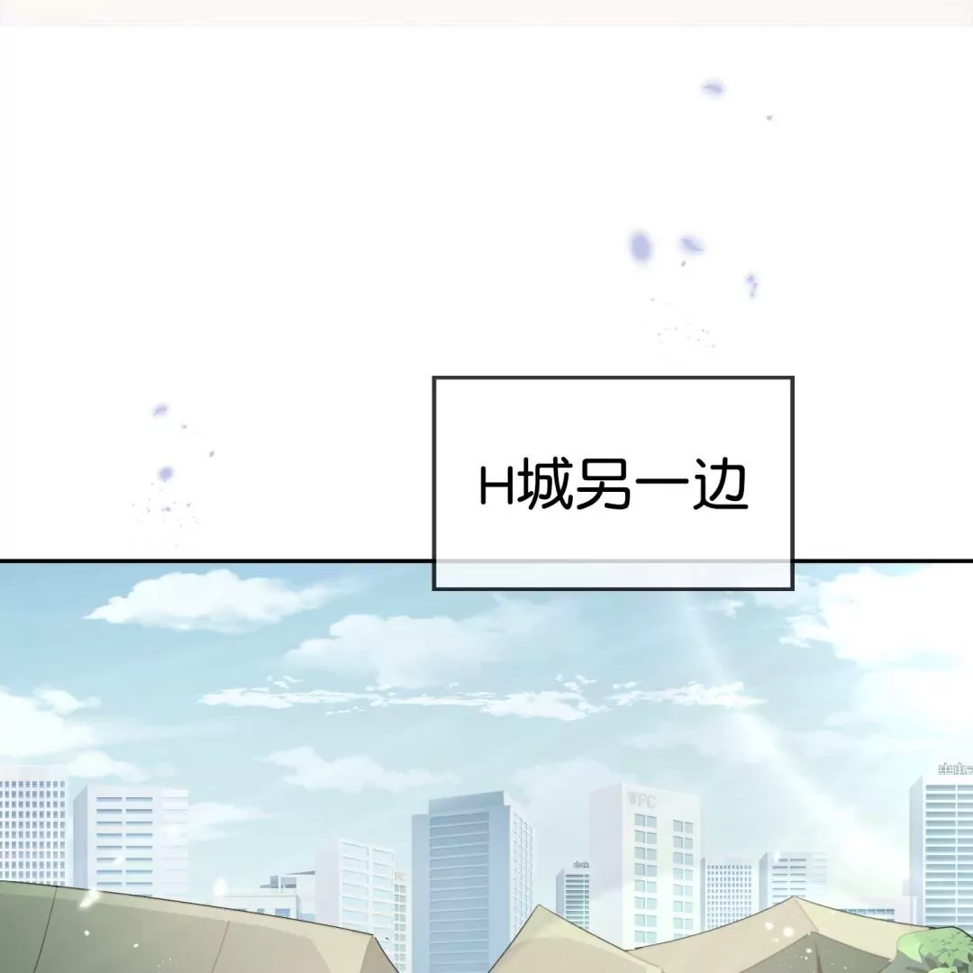 第59话  不乖就要受惩罚！(1/3)-第59话