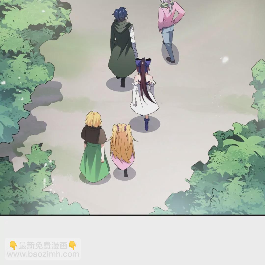 第59话  不乖就要受惩罚！(1/3)-第59话