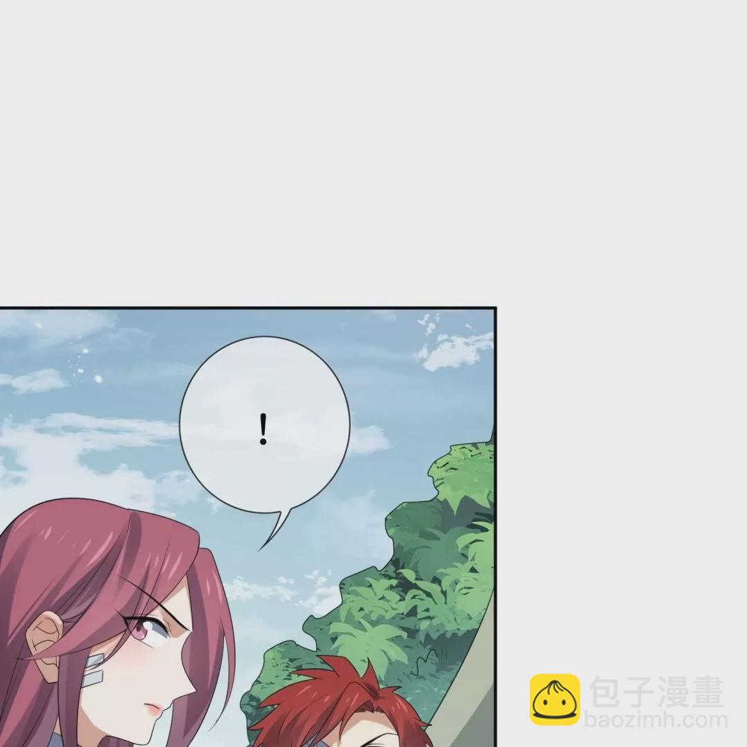 第59话  不乖就要受惩罚！(1/3)-第59话