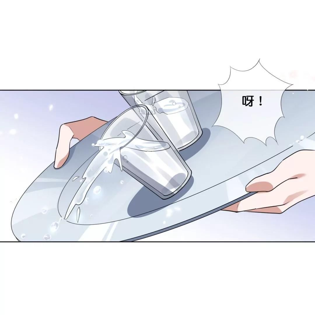 第7话  我才是末世之王(1/3)-第7话