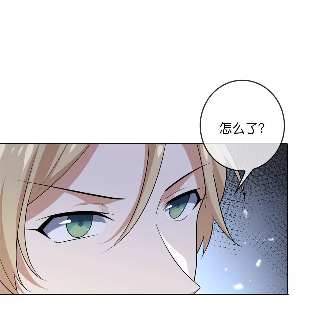 第7话  我才是末世之王(1/3)-第7话