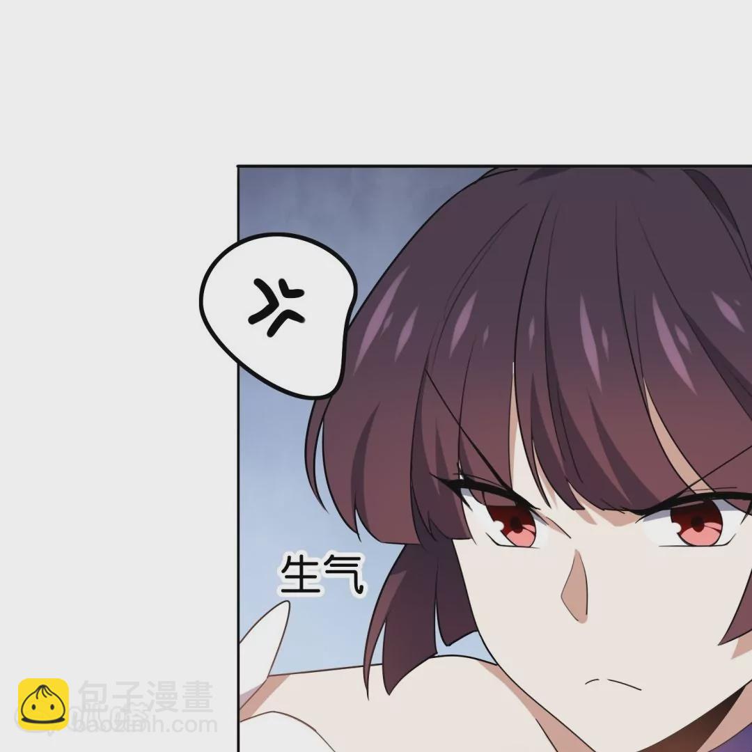 第63话  束手就擒吧！娜娜~(1/3)-第63话