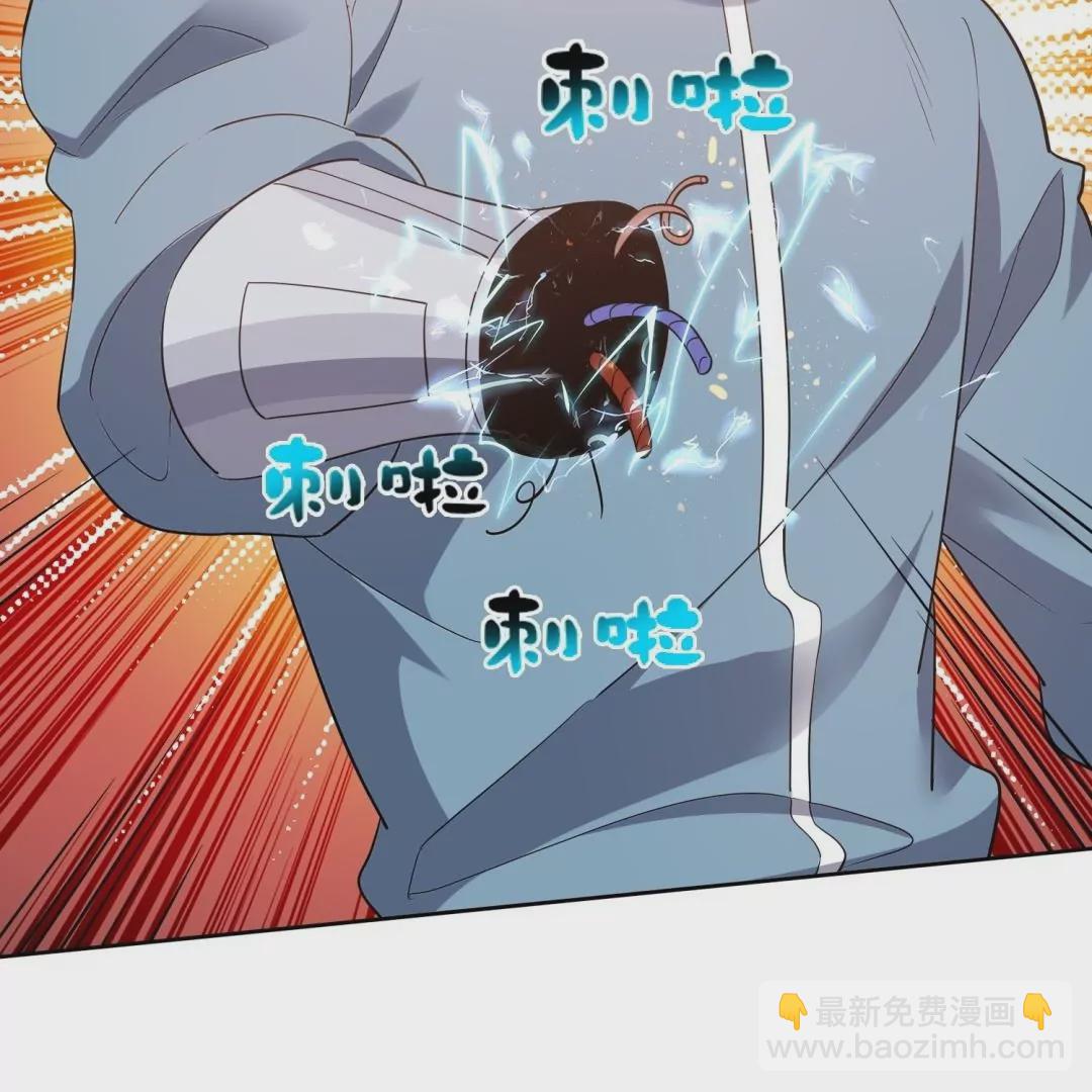 第63话  束手就擒吧！娜娜~(1/3)-第63话
