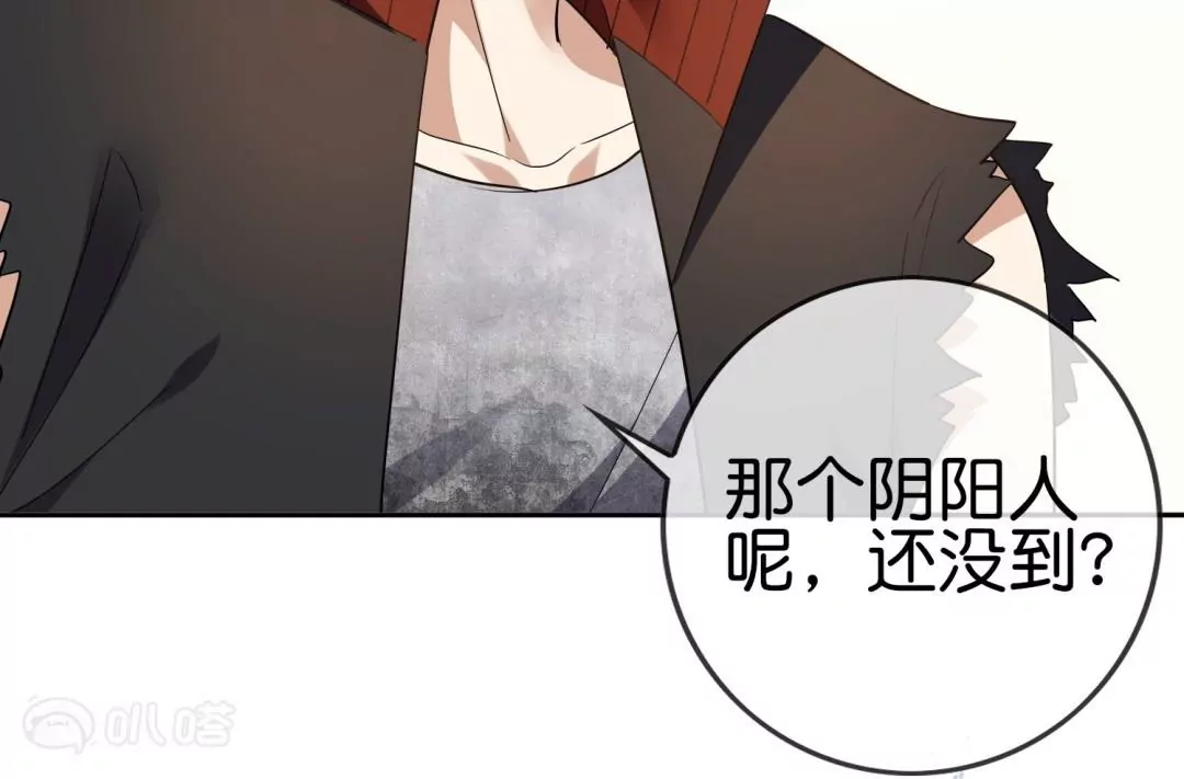 第63话  束手就擒吧！娜娜~(1/3)-第63话