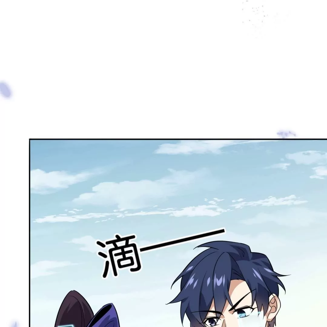 第63话  束手就擒吧！娜娜~(1/3)-第63话