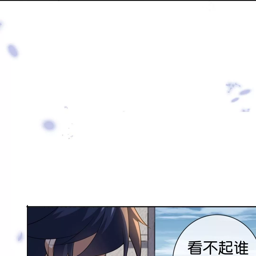 第63话  束手就擒吧！娜娜~(1/3)-第63话