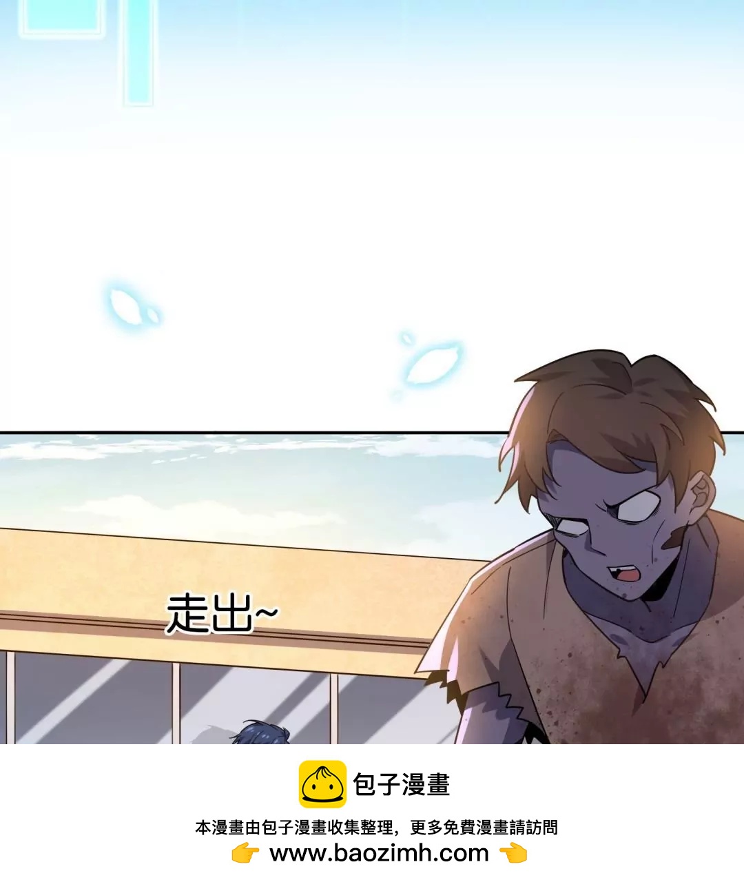 第63话  束手就擒吧！娜娜~(1/3)-第63话