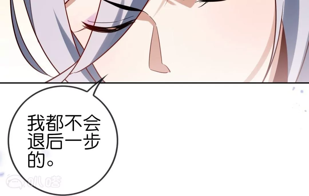 第69话  神秘女子突袭(1/3)-第69话