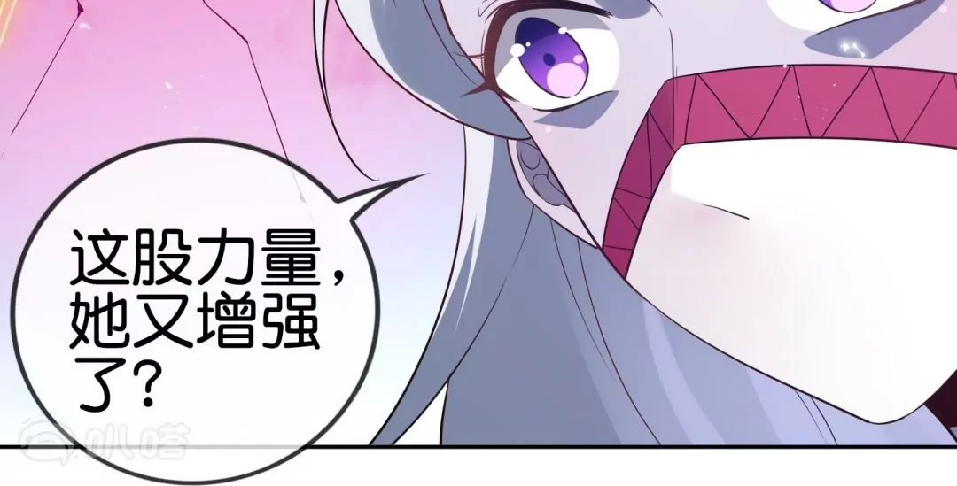 第71话  疯狂的王教授(1/2)-第71话