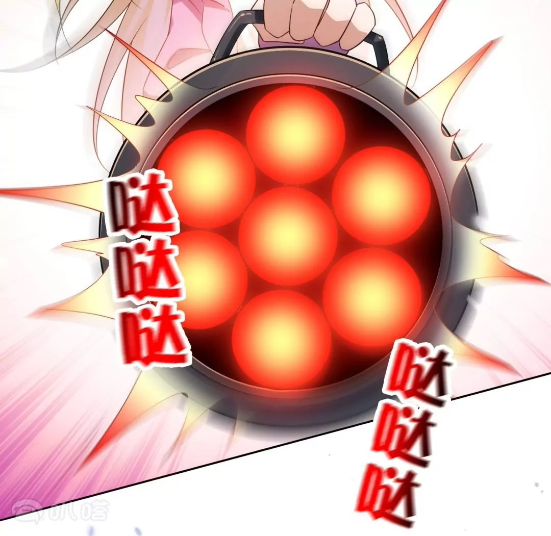 第71话  疯狂的王教授(1/2)-第71话