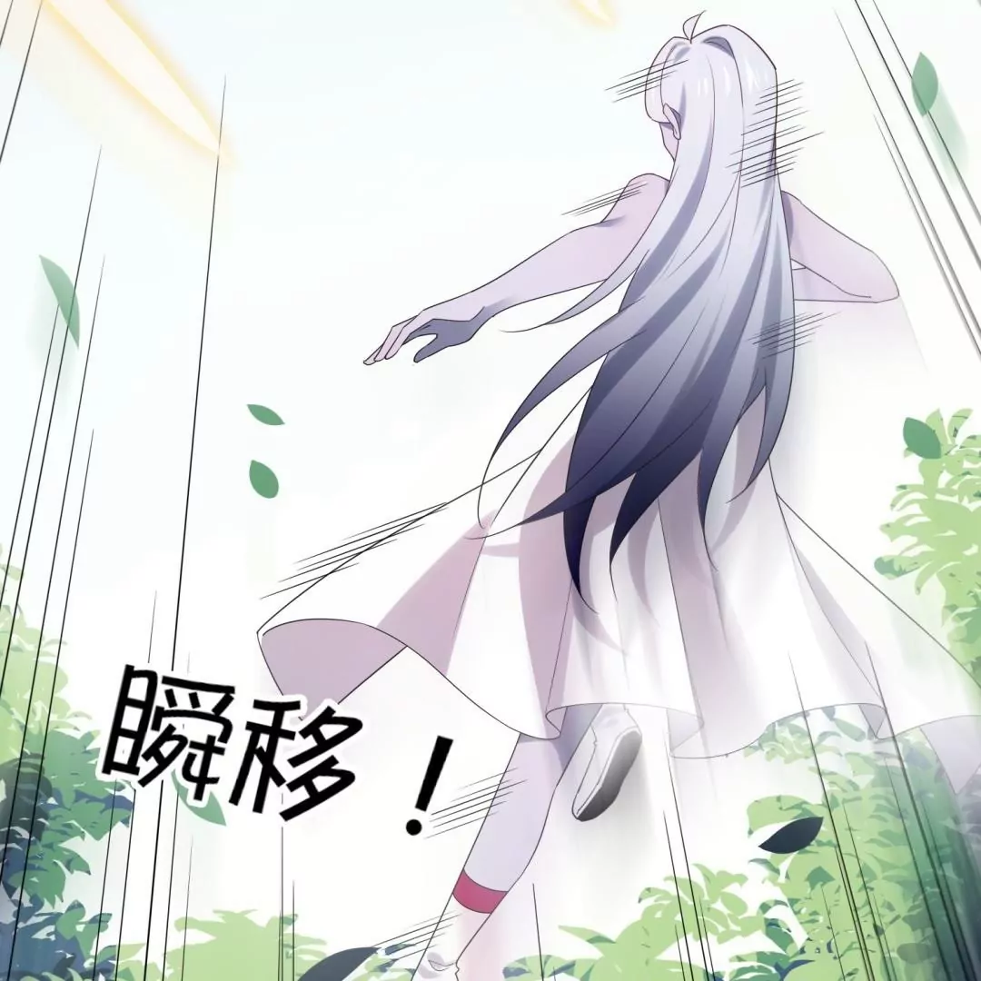 第71话  疯狂的王教授(1/2)-第71话