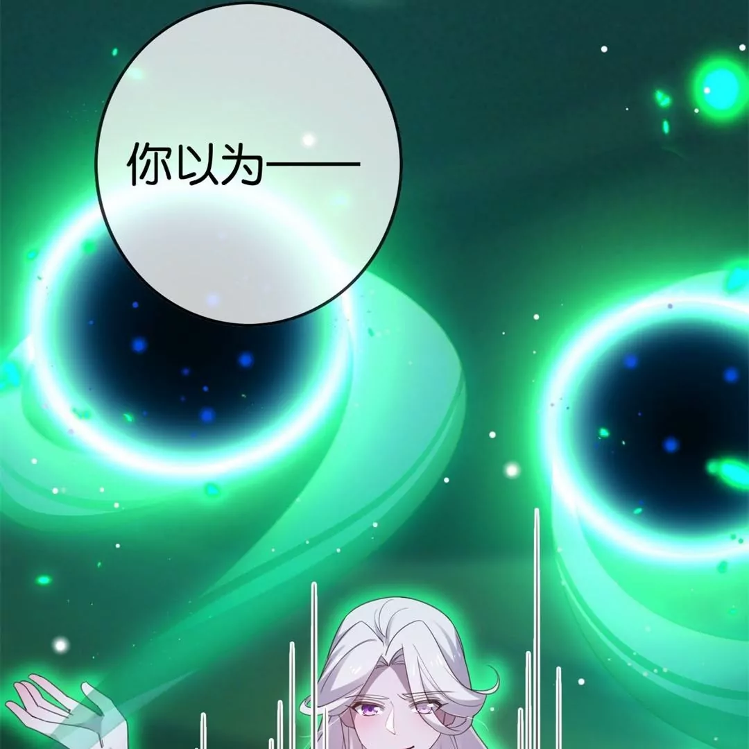 第75话  一切终结！(1/3)-第75话