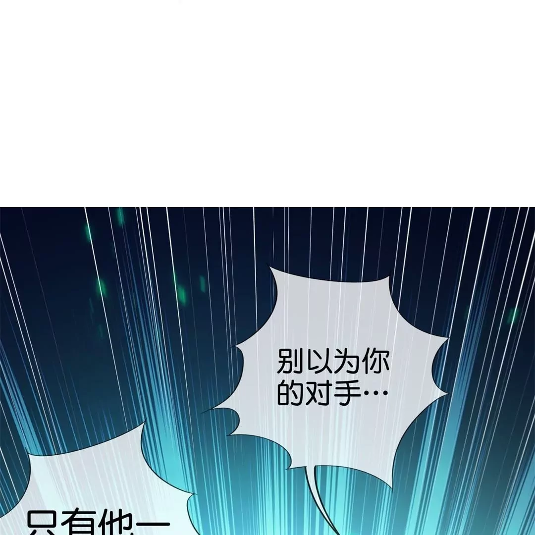 第75话  一切终结！(1/3)-第75话