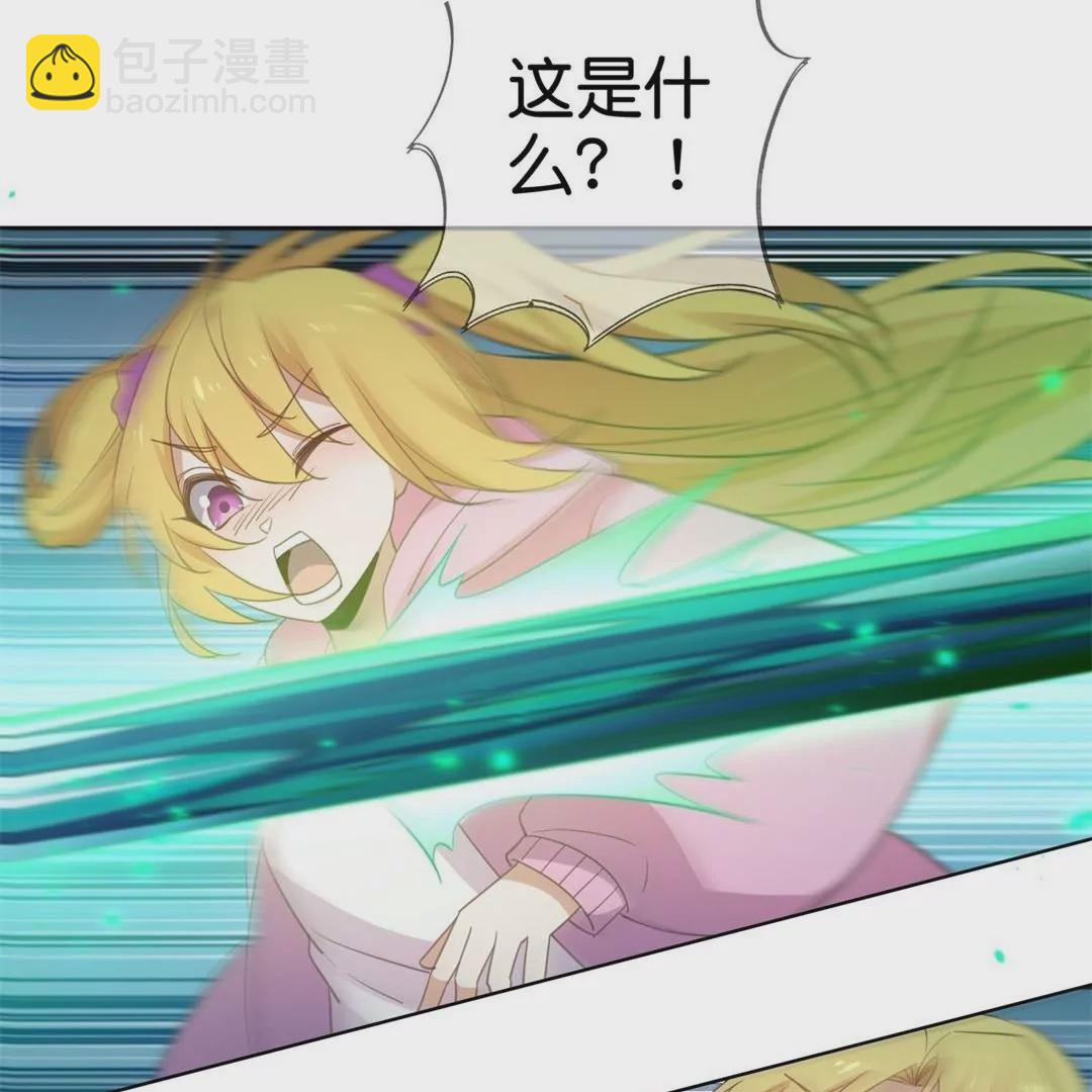 第75话  一切终结！(1/3)-第75话