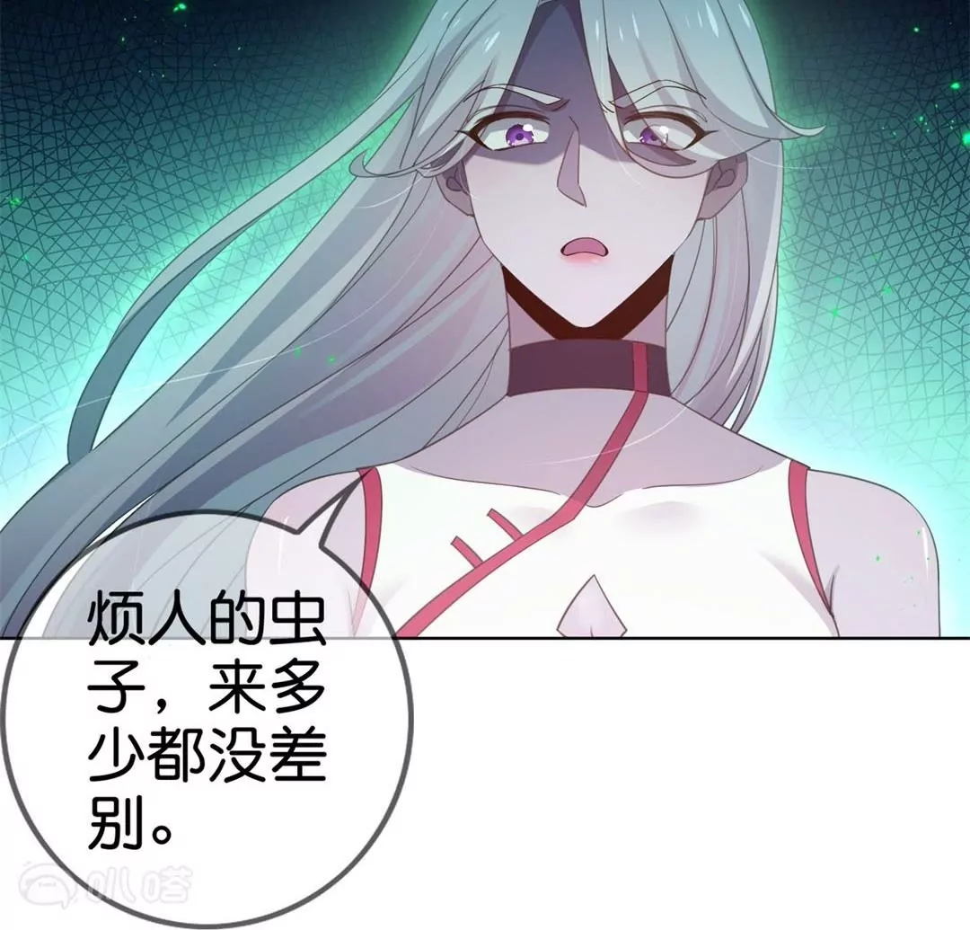 第75话  一切终结！(1/3)-第75话