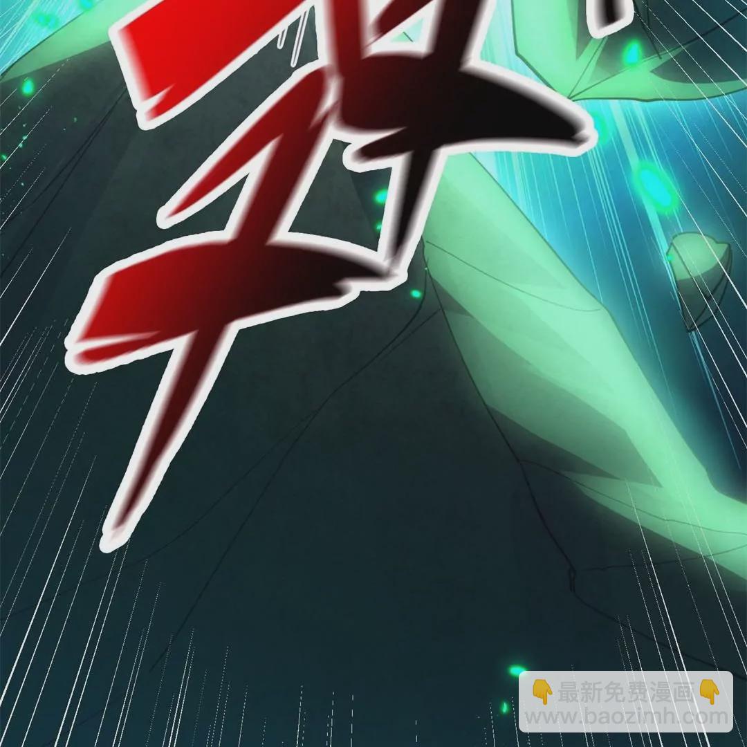 第75话  一切终结！(1/3)-第75话