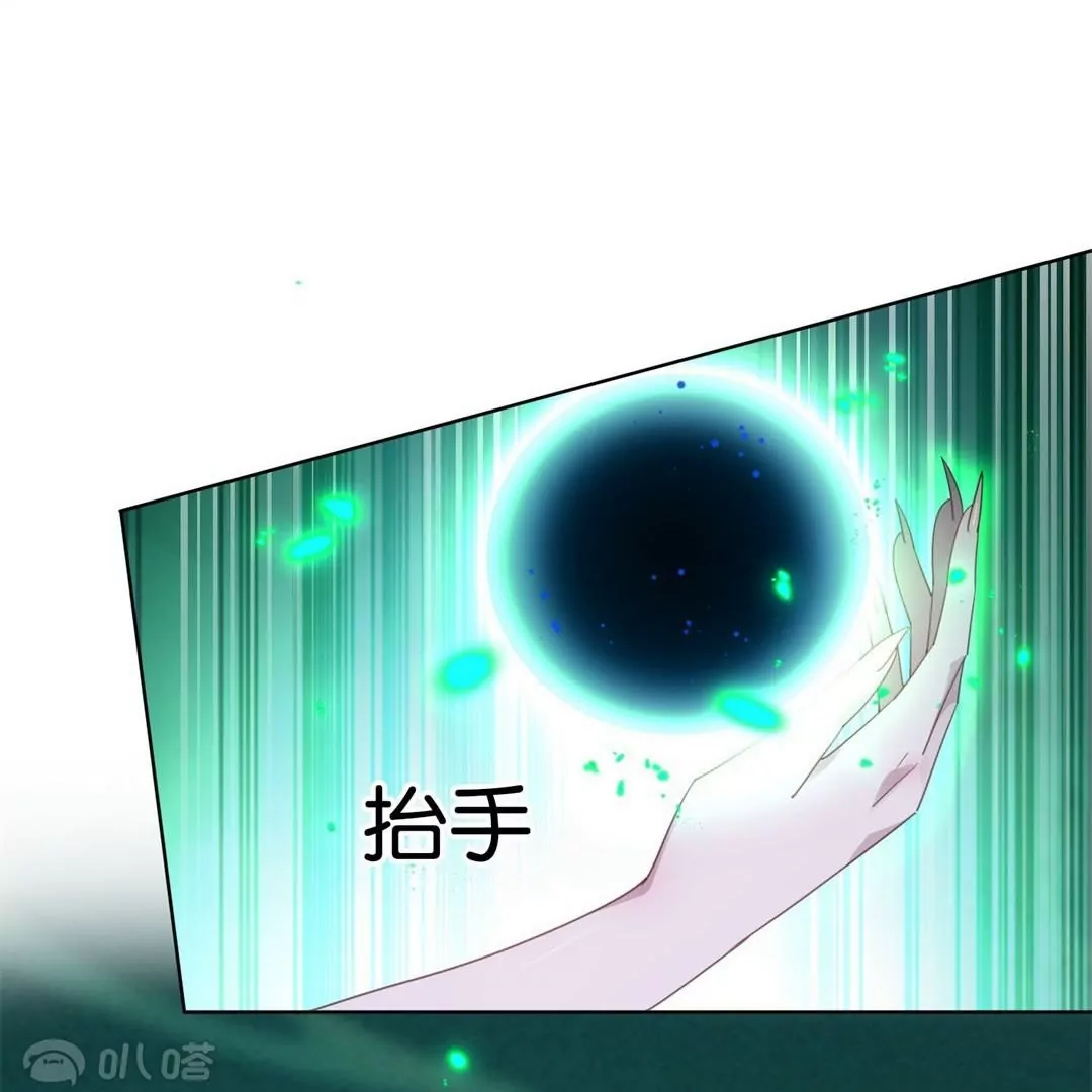 第75话  一切终结！(1/3)-第75话