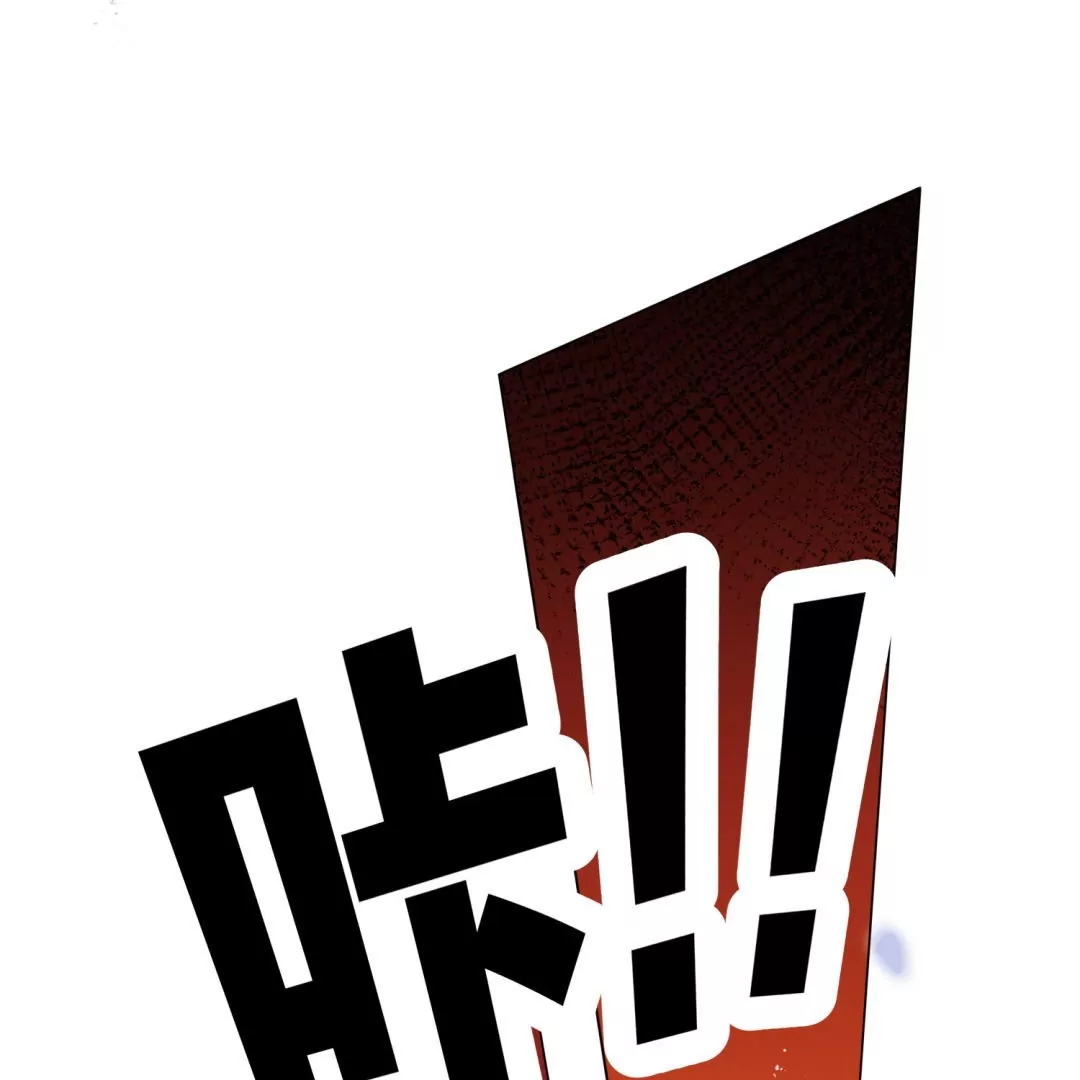 第9话  求求你带我离开(1/2)-第9话