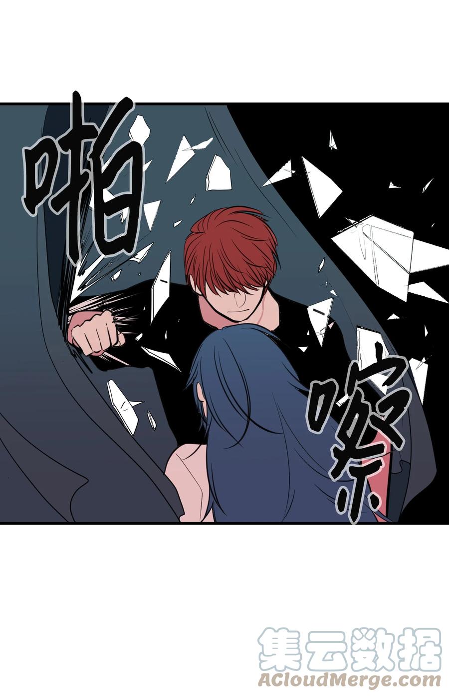 102 完美计划(1/2)-第103话