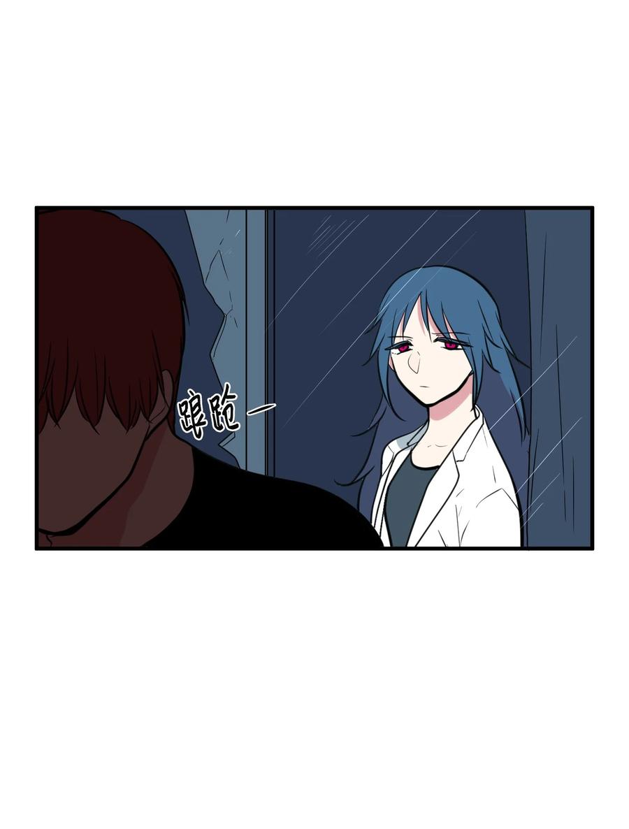 102 完美计划(1/2)-第103话