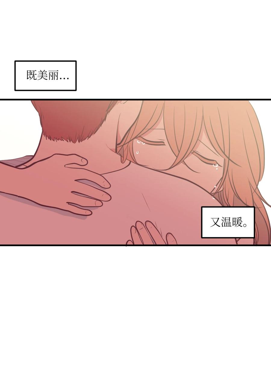 104 我们的世界(1/2)-第105话