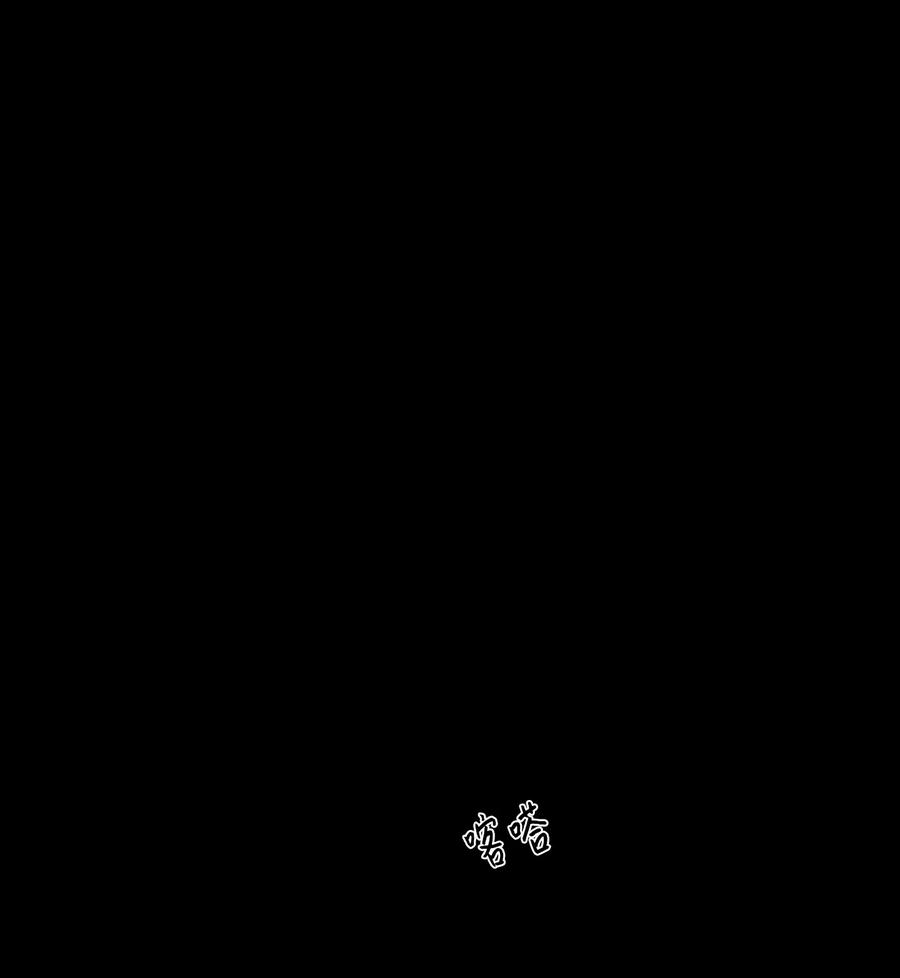 104 我们的世界(1/2)-第105话