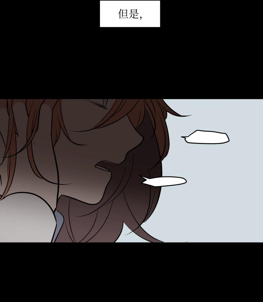106 最需要的人(1/2)-第107话