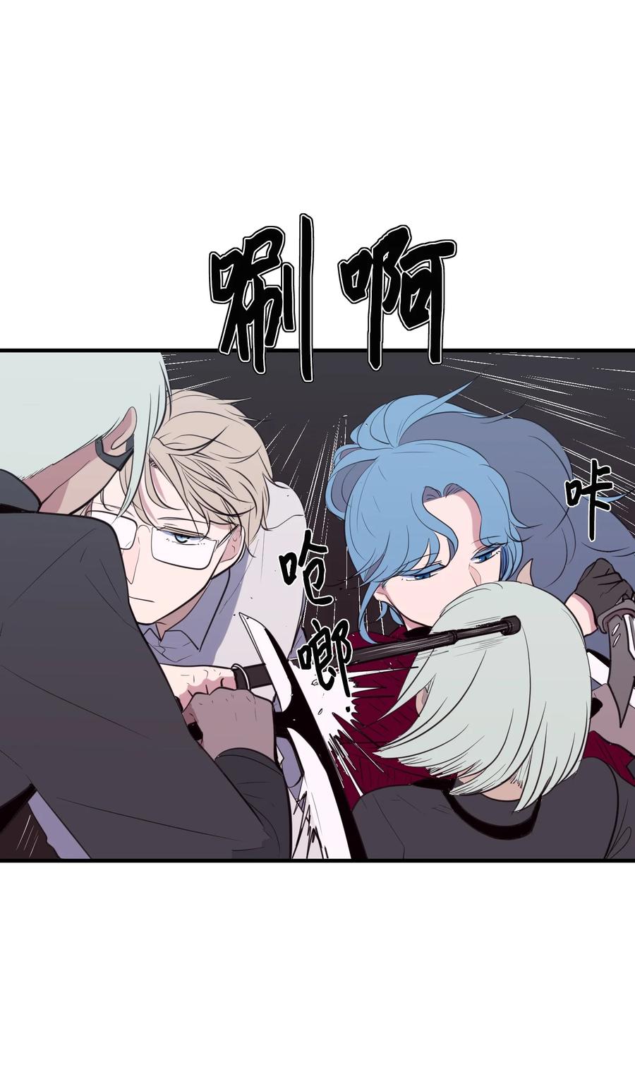 106 最需要的人(1/2)-第107话