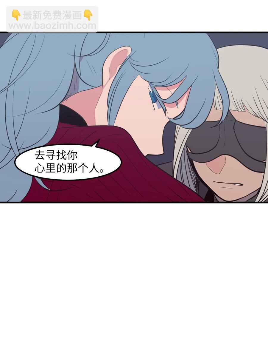 106 最需要的人(1/2)-第107话