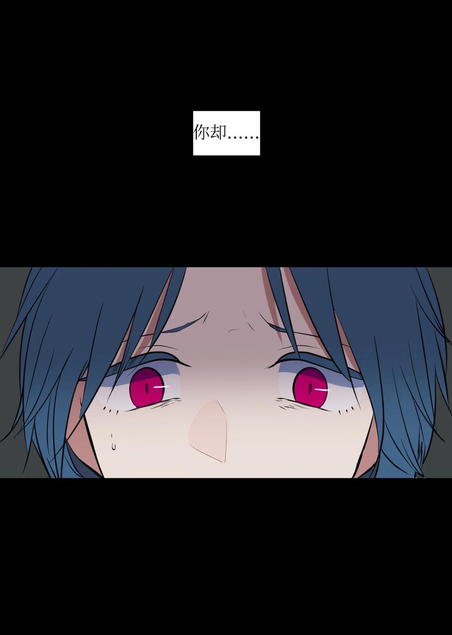106 最需要的人(1/2)-第107话