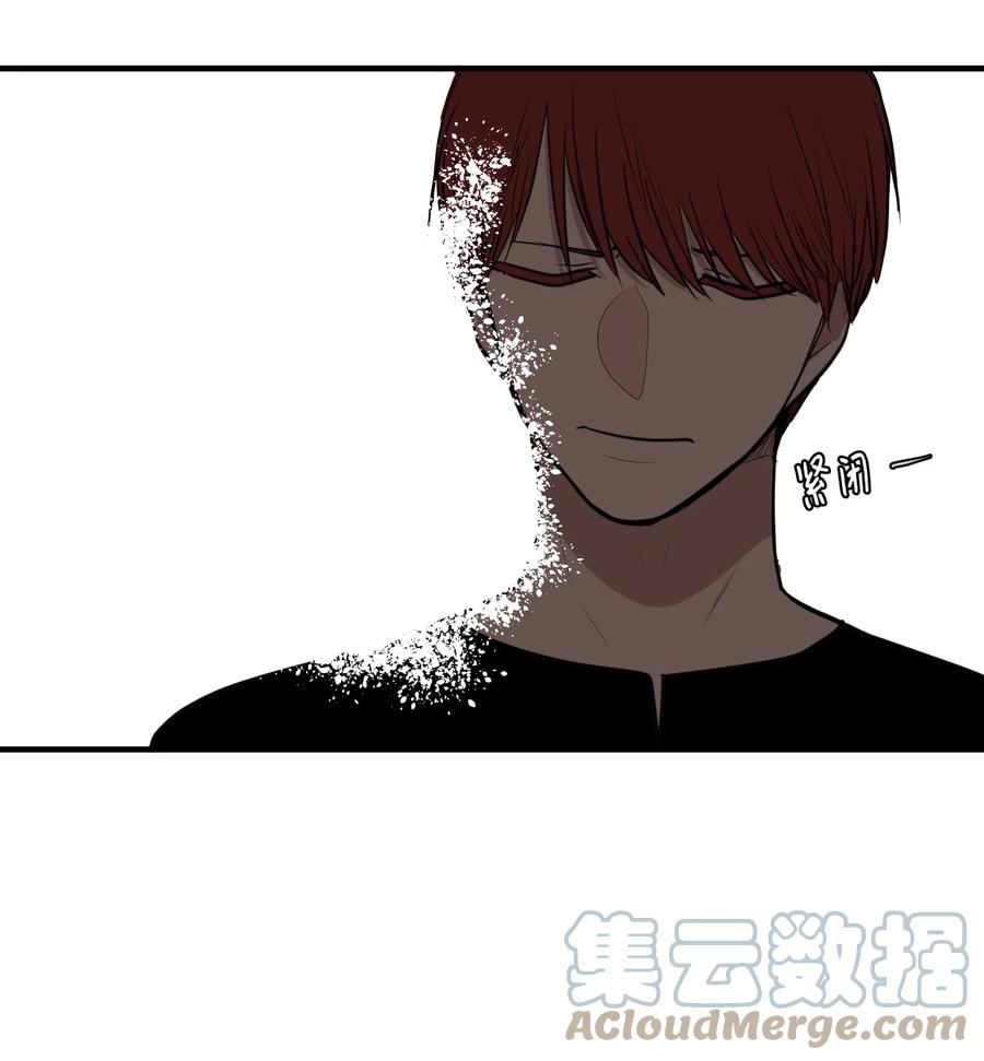 110 失去的记忆(1/2)-第111话