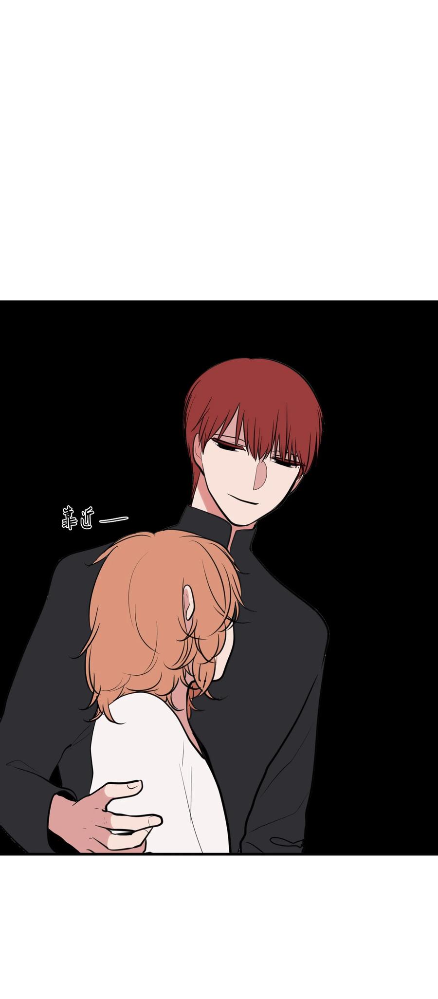 110 失去的记忆(1/2)-第111话