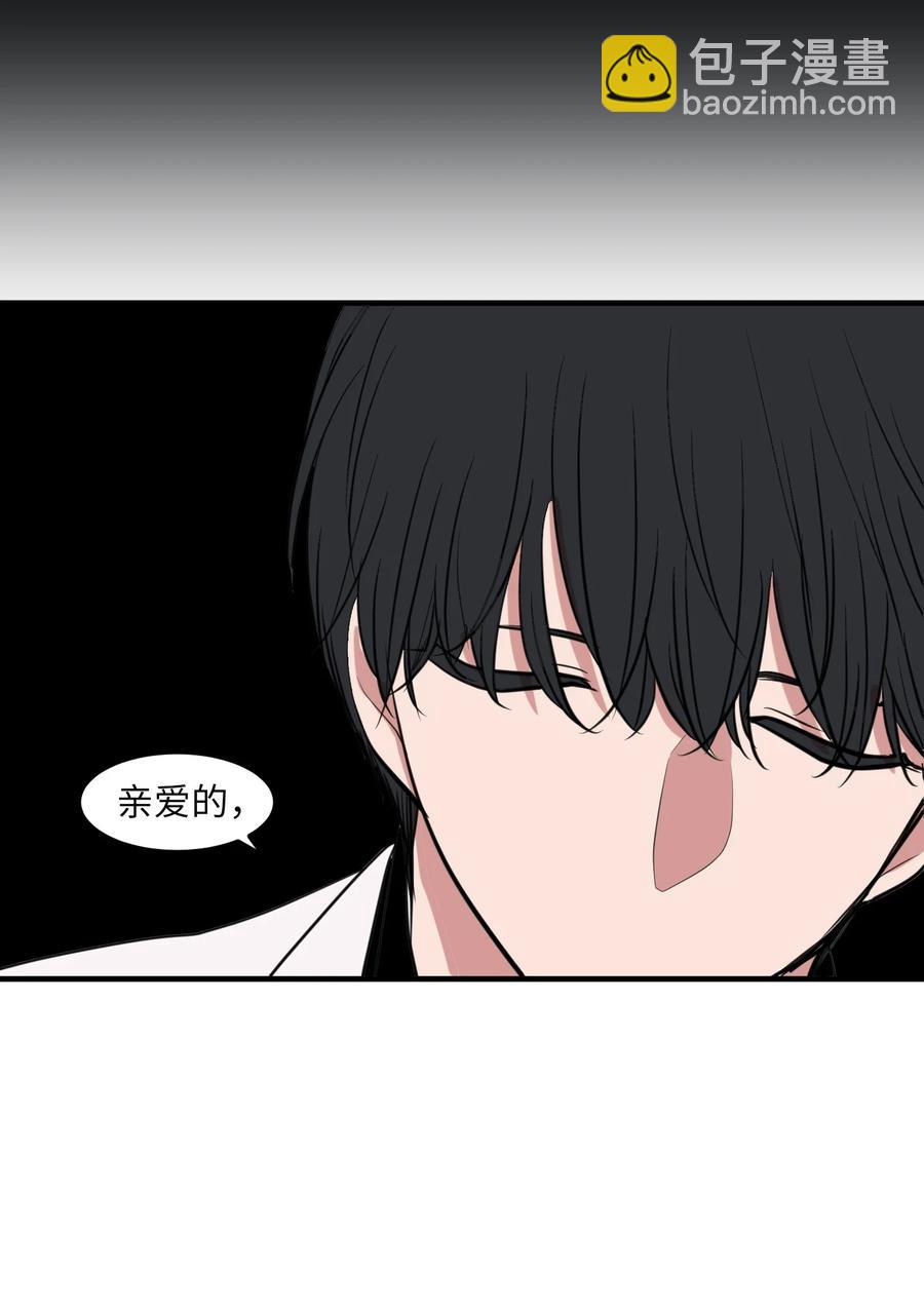 110 失去的记忆(1/2)-第111话