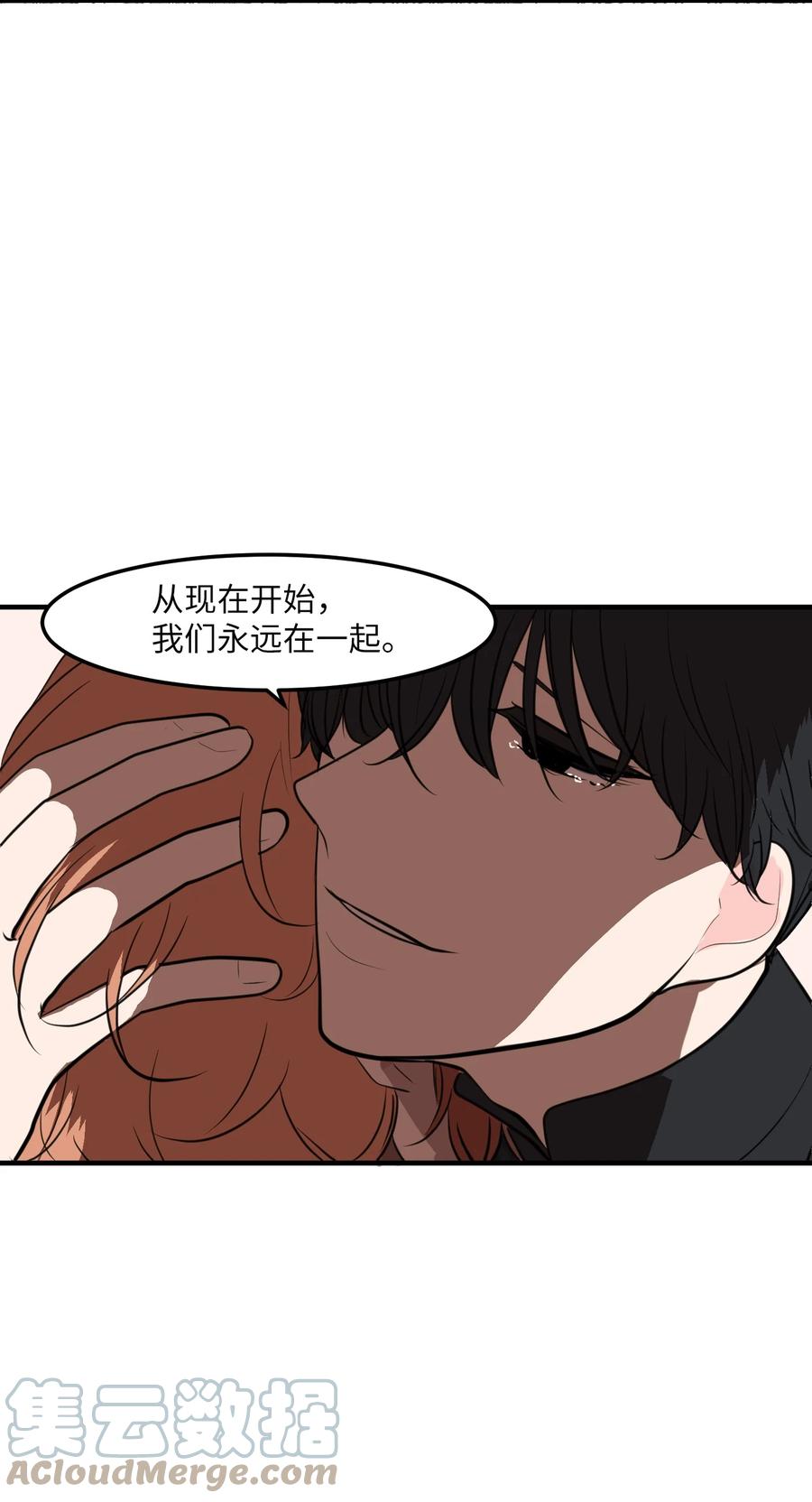 112 永远(1/2)-第113话
