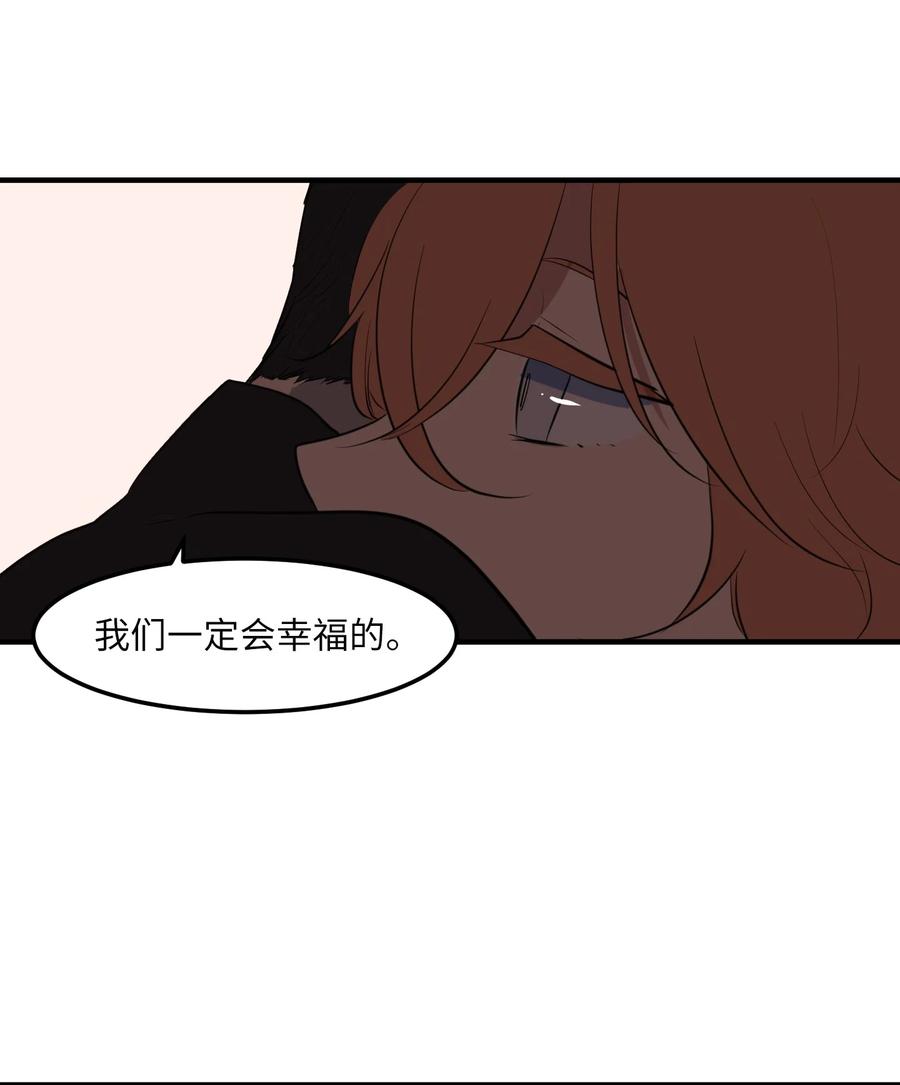 112 永远(1/2)-第113话