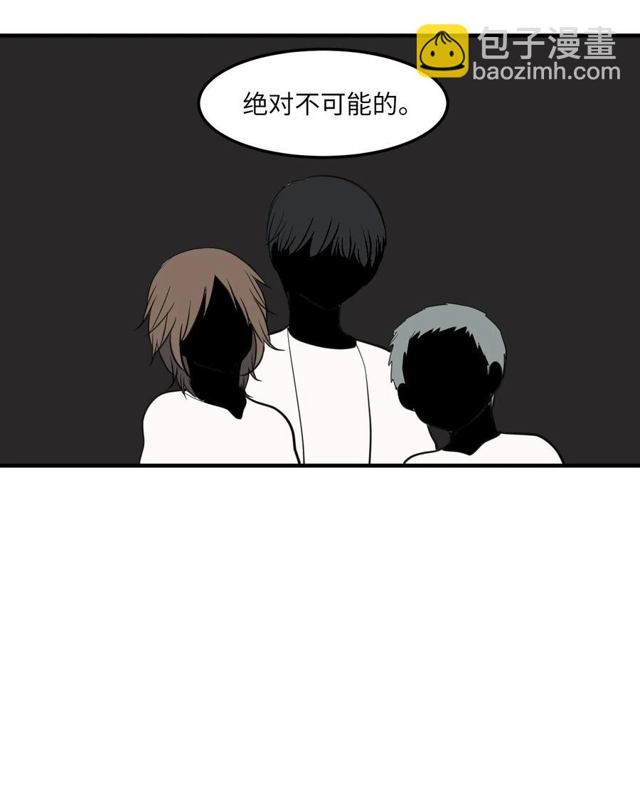 112 永远(1/2)-第113话