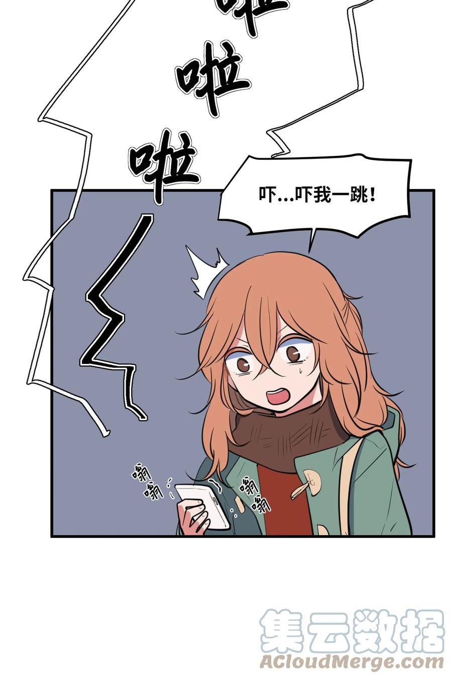 114 走出迷宫(1/2)-第115话