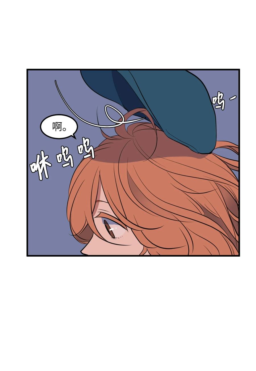 114 走出迷宫(1/2)-第115话